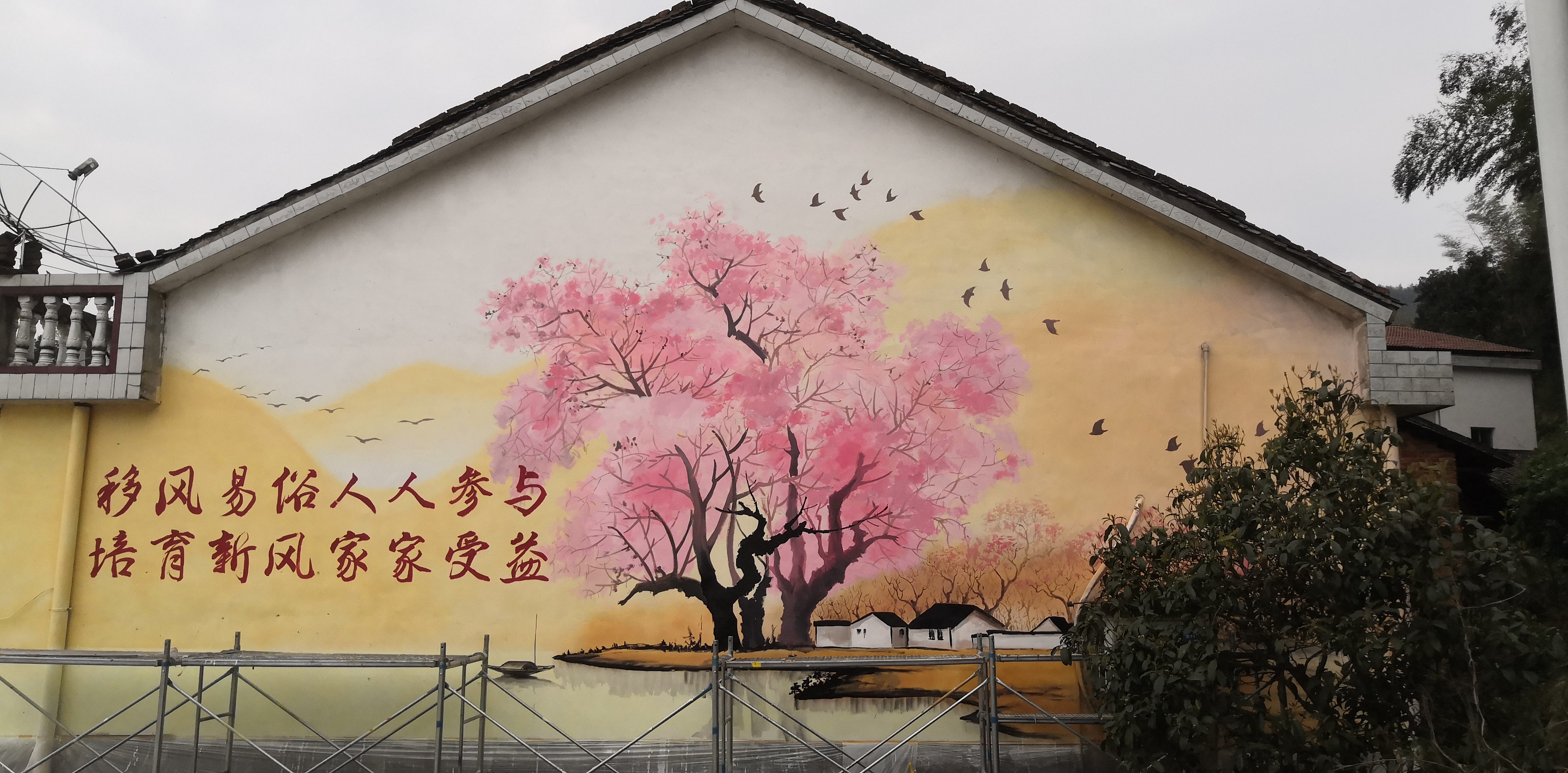 乡村外墙壁画