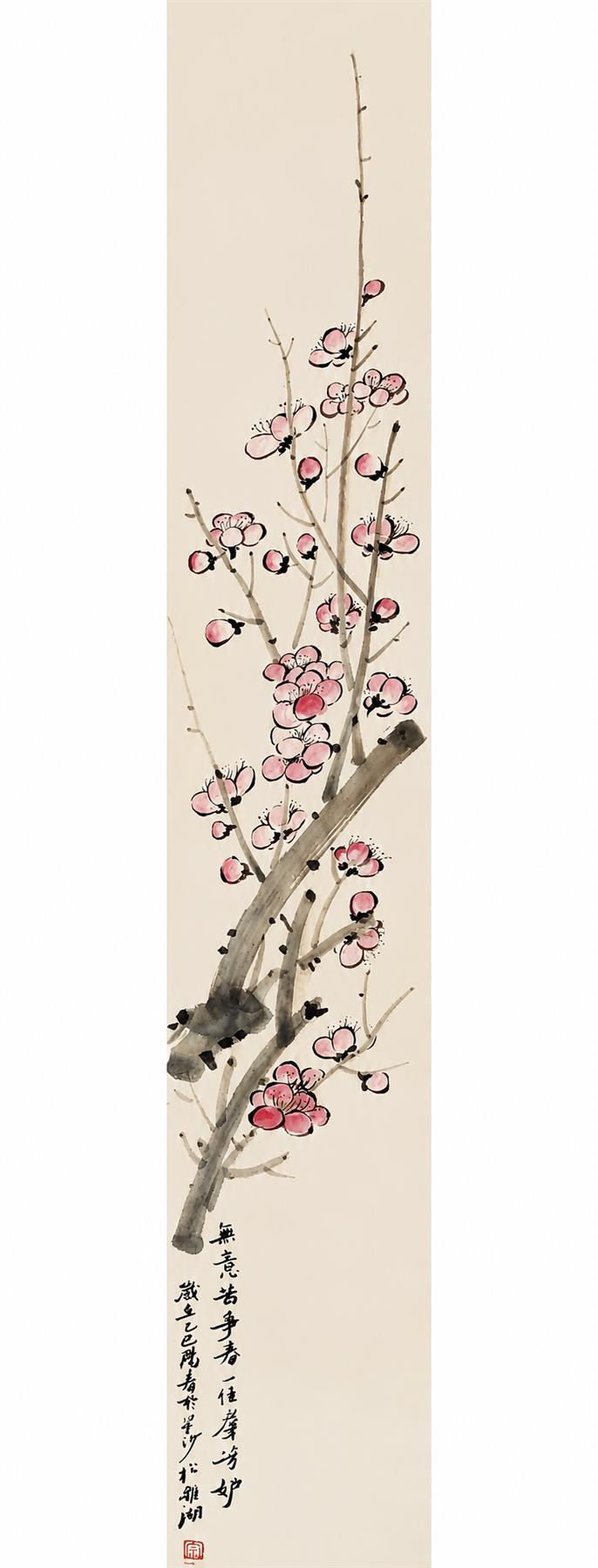 梅枝花鸟作品